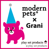 modern pets × Grani