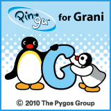 PINGU for Grani